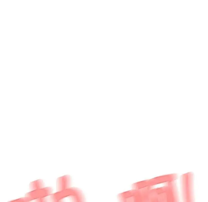 漫画《缺德邻居难相处》第8话第164张图