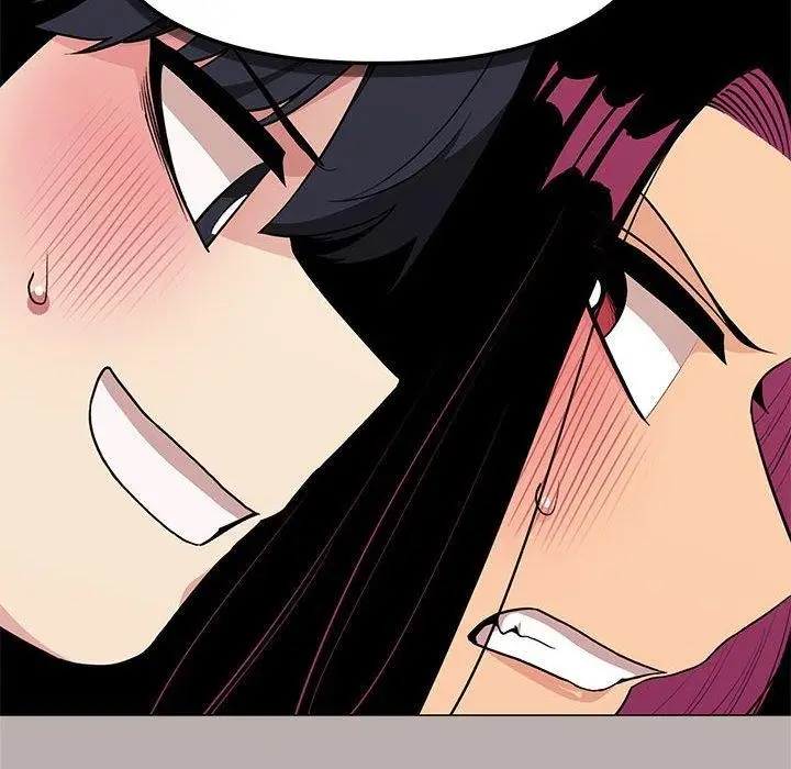 漫画《缺德邻居难相处》第8话第32张图