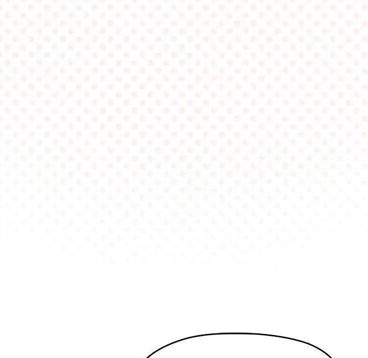 漫画《缺德邻居难相处》第8话第7张图