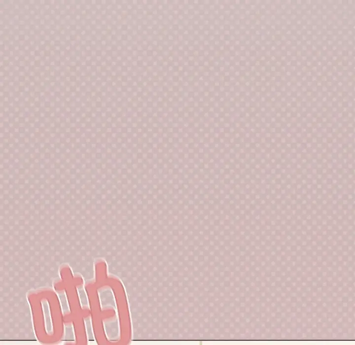 漫画《缺德邻居难相处》第9话第138张图
