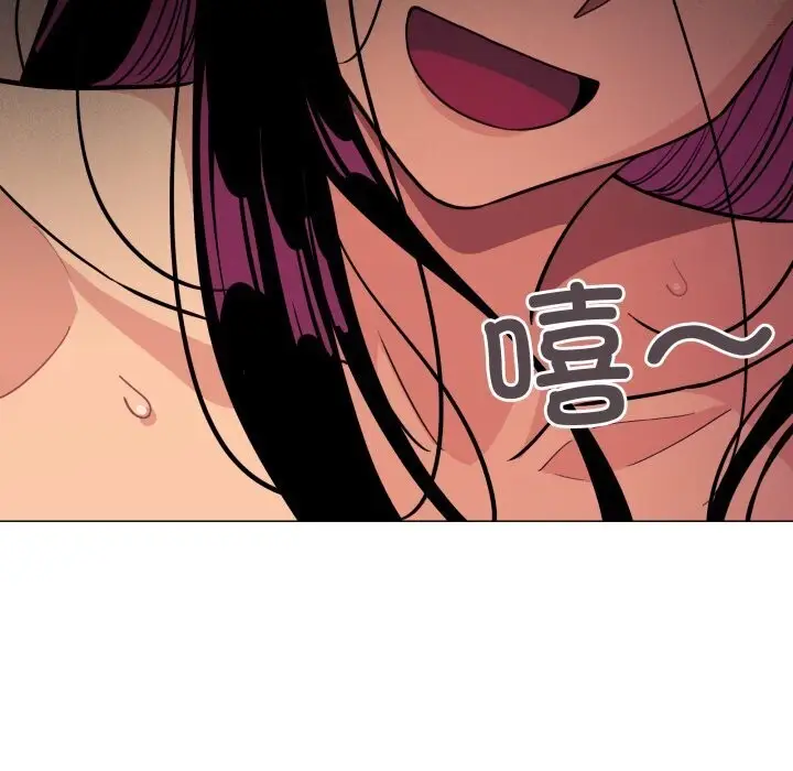 漫画《缺德邻居难相处》第9话第33张图