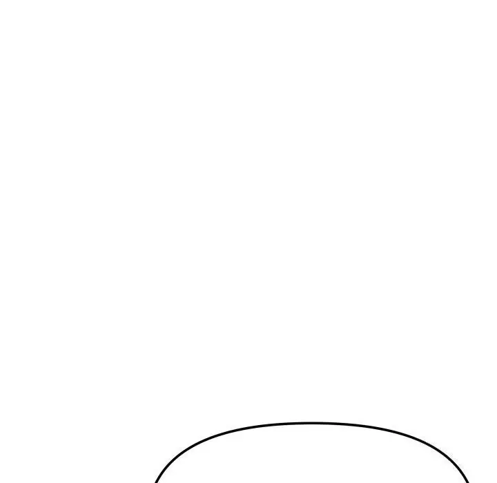 漫画《缺德邻居难相处》第9话第82张图