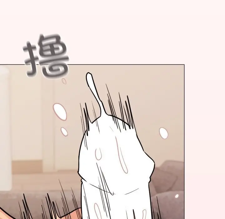 漫画《缺德邻居难相处》第9话第96张图