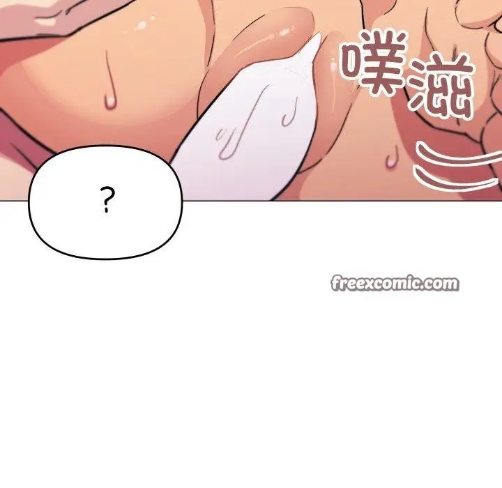 漫画《缺德邻居难相处》第10话第165张图