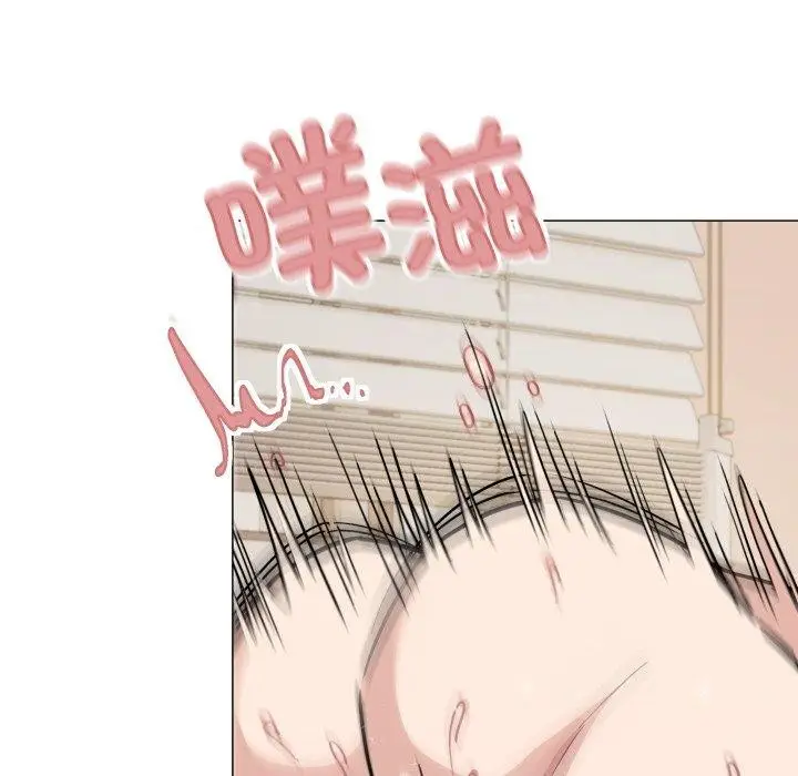 漫画《缺德邻居难相处》第10话第52张图