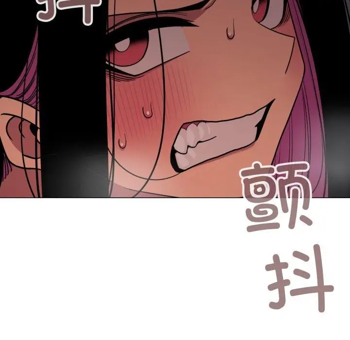 漫画《缺德邻居难相处》第15话第127张图