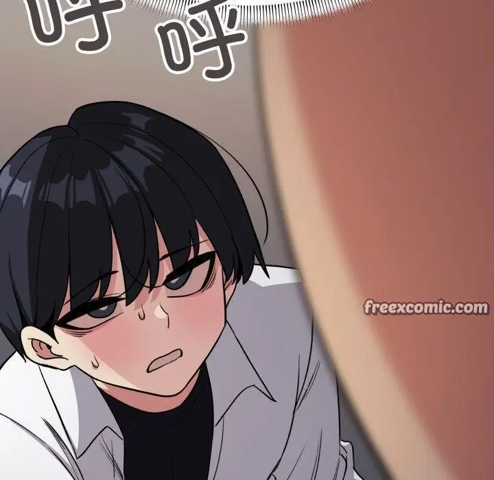 漫画《缺德邻居难相处》第15话第210张图