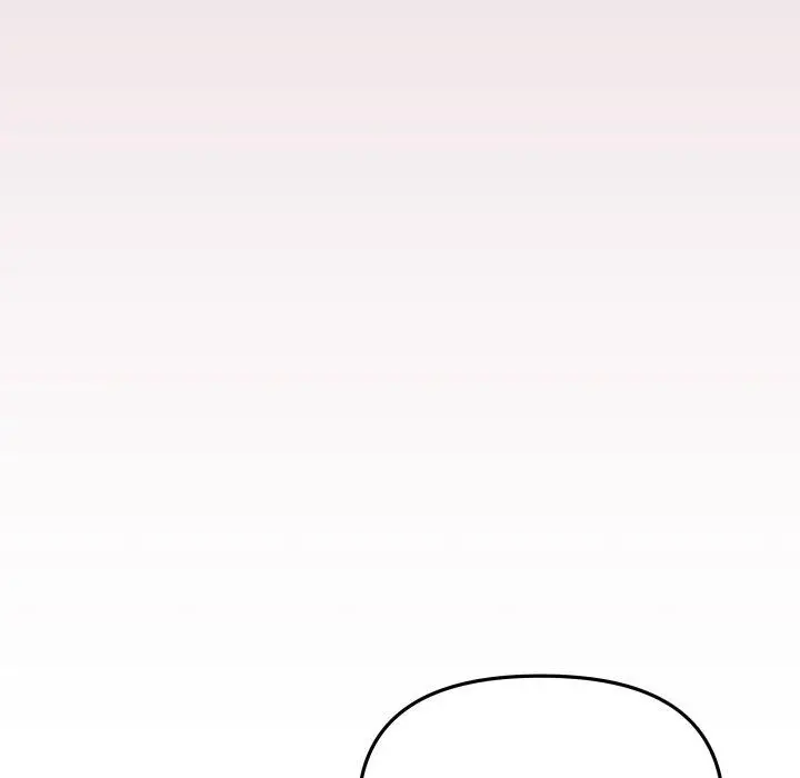 漫画《缺德邻居难相处》第15话第42张图