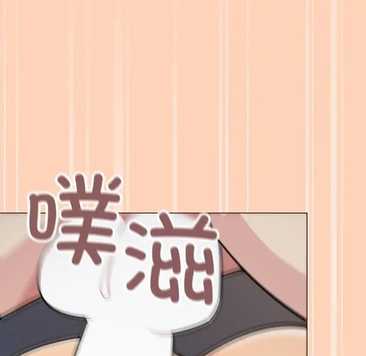 漫画《缺德邻居难相处》第15话第70张图