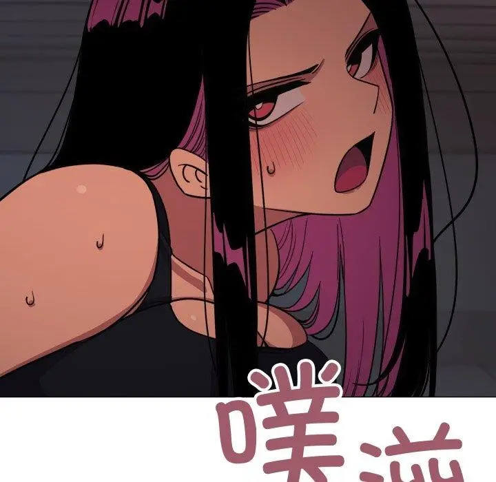 漫画《缺德邻居难相处》第15话第82张图