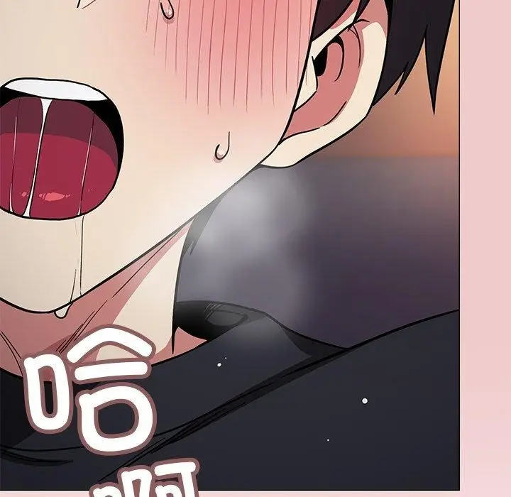 漫画《缺德邻居难相处》第17话第168张图