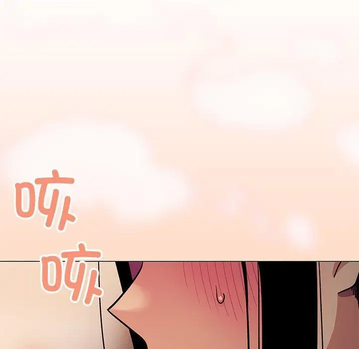 漫画《缺德邻居难相处》第17话第170张图
