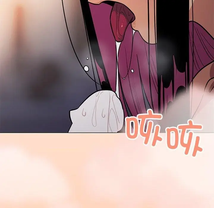 漫画《缺德邻居难相处》第17话第171张图