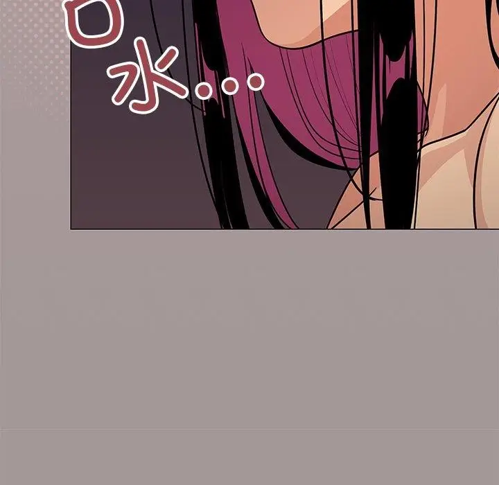 漫画《缺德邻居难相处》第17话第51张图