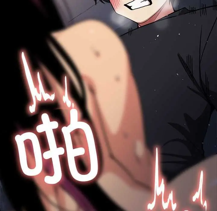 漫画《缺德邻居难相处》第18话第102张图