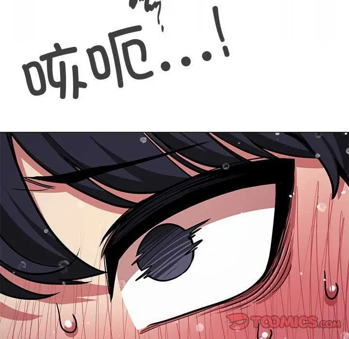 漫画《缺德邻居难相处》第18话第125张图