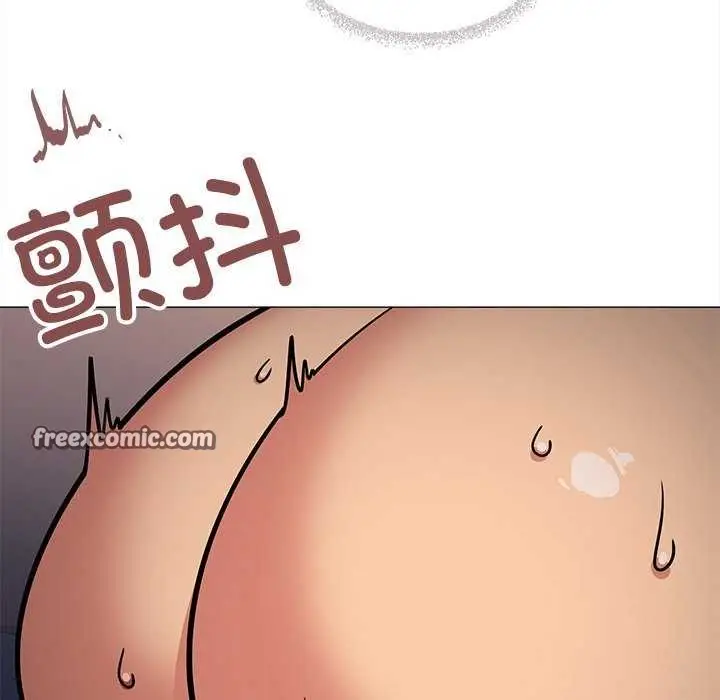 漫画《缺德邻居难相处》第18话第135张图