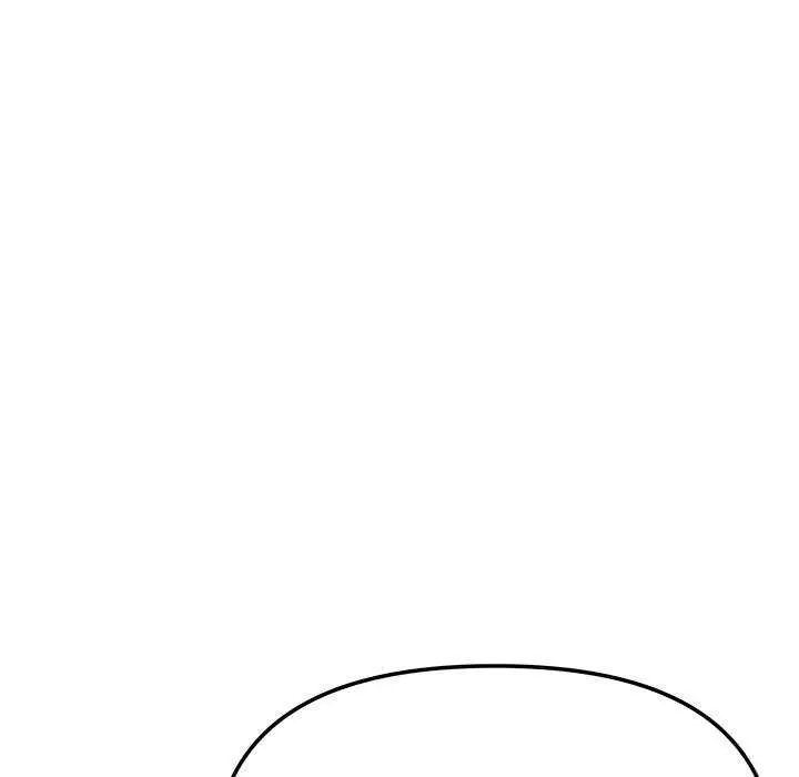 漫画《缺德邻居难相处》第18话第178张图