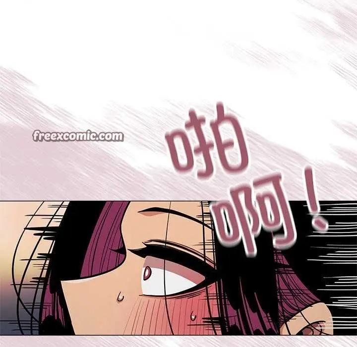 漫画《缺德邻居难相处》第19话第120张图