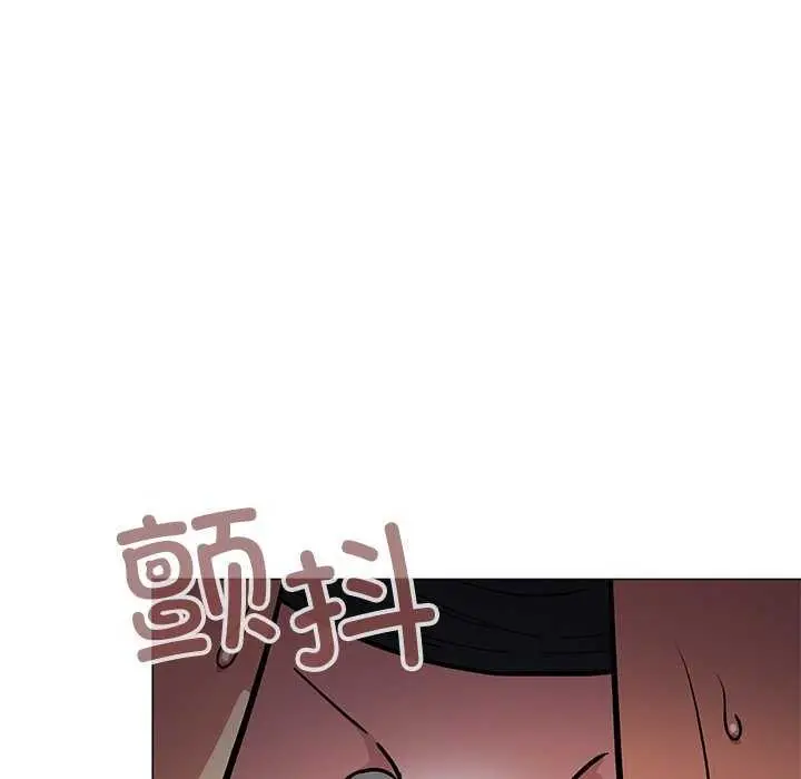 漫画《缺德邻居难相处》第19话第152张图