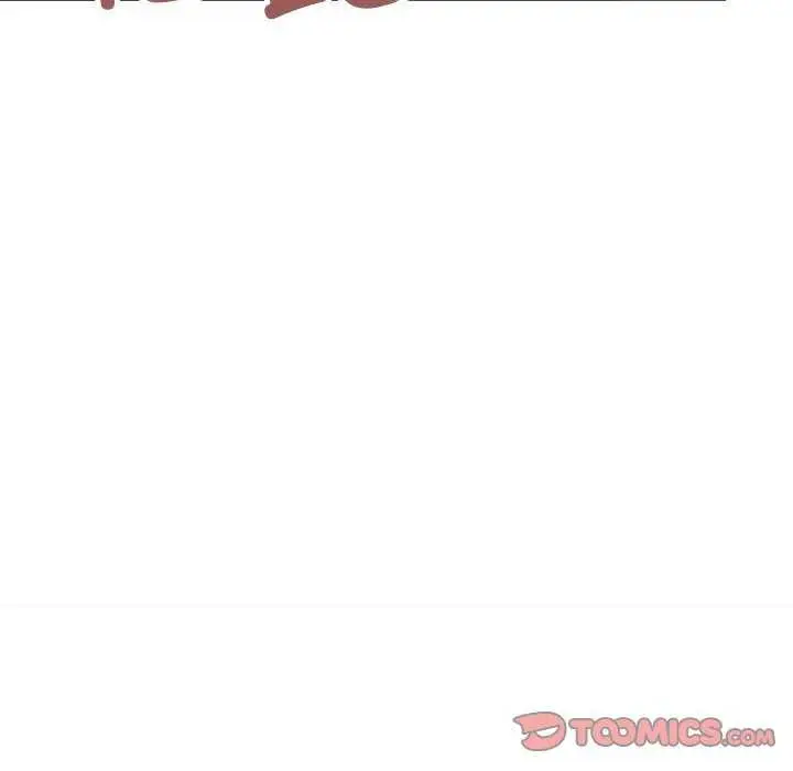 漫画《缺德邻居难相处》第19话第76张图