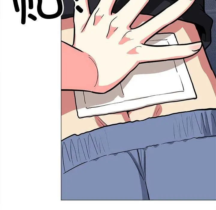 漫画《缺德邻居难相处》第21话第137张图