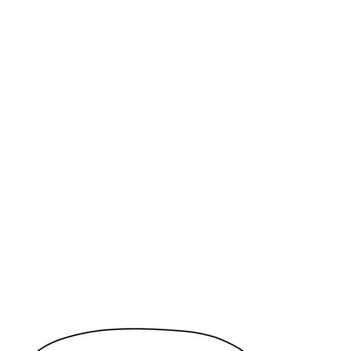 漫画《缺德邻居难相处》第21话第138张图