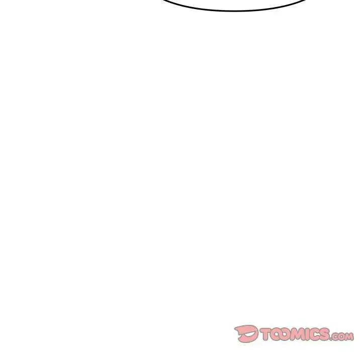 漫画《缺德邻居难相处》第21话第160张图