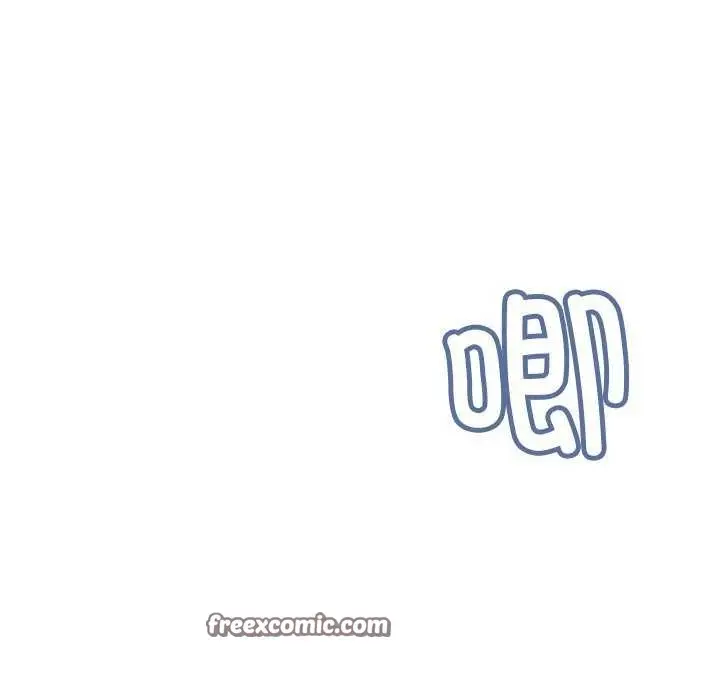漫画《缺德邻居难相处》第21话第210张图