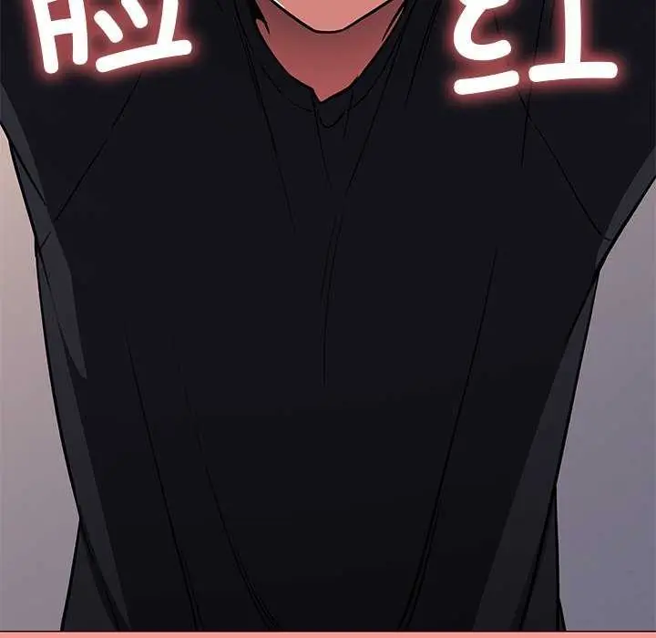 漫画《缺德邻居难相处》第21话第53张图