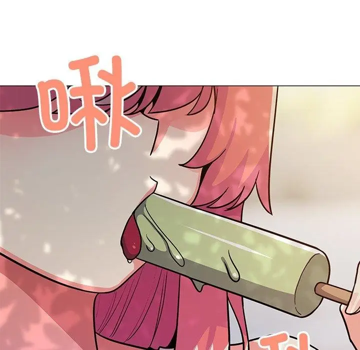漫画《缺德邻居难相处》第22话第43张图