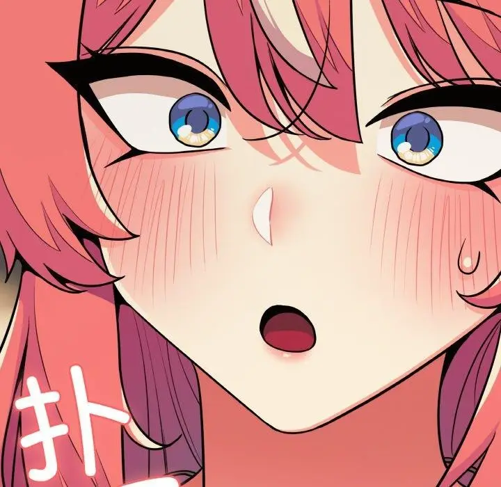 漫画《缺德邻居难相处》第23话第116张图