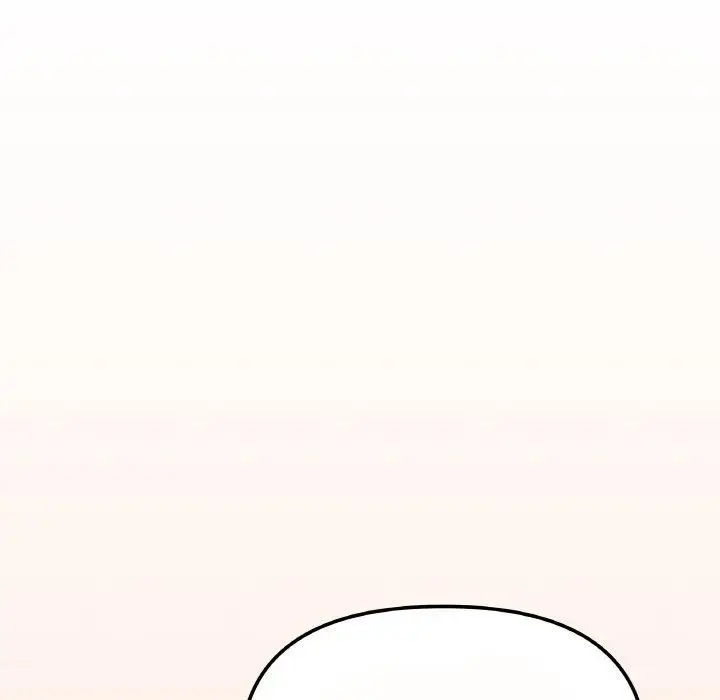 漫画《缺德邻居难相处》第23话第34张图