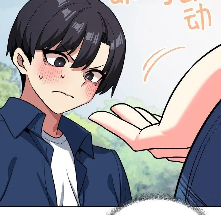 漫画《缺德邻居难相处》第23话第42张图