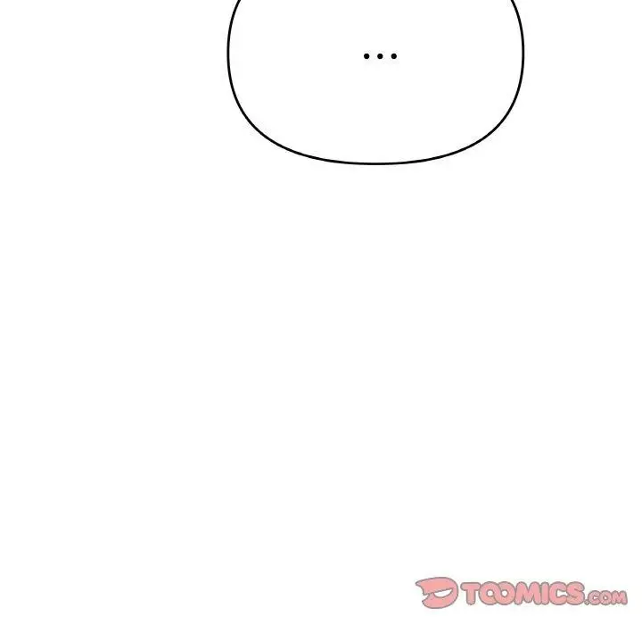 漫画《缺德邻居难相处》第23话第55张图