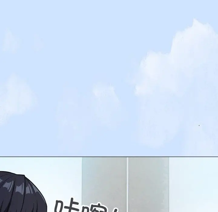 漫画《缺德邻居难相处》第23话第64张图