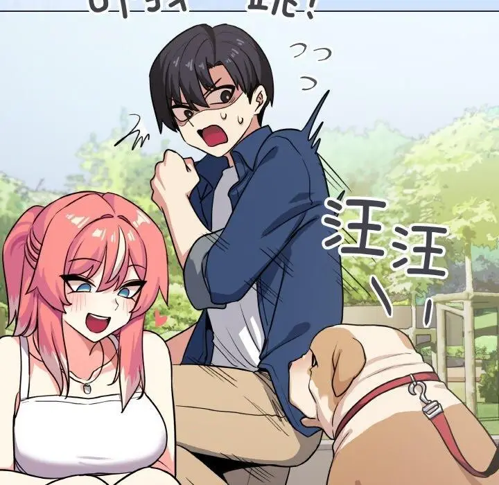 漫画《缺德邻居难相处》第23话第67张图