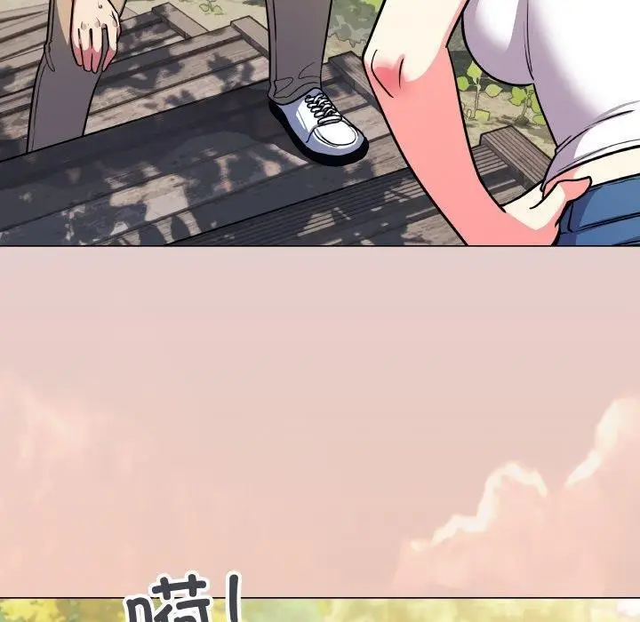 漫画《缺德邻居难相处》第23话第70张图