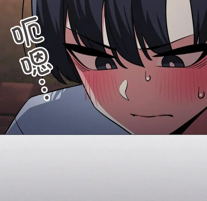 漫画《缺德邻居难相处》第24话第106张图