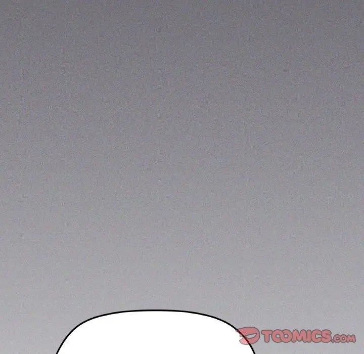 漫画《缺德邻居难相处》第24话第112张图
