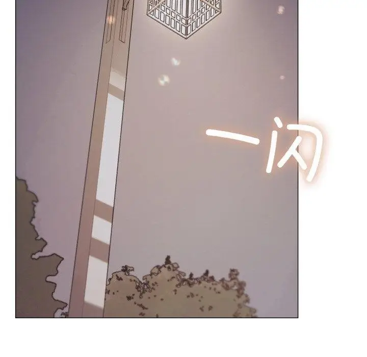 漫画《缺德邻居难相处》第24话第39张图