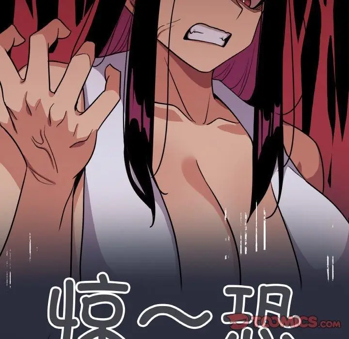 漫画《缺德邻居难相处》第24话第52张图