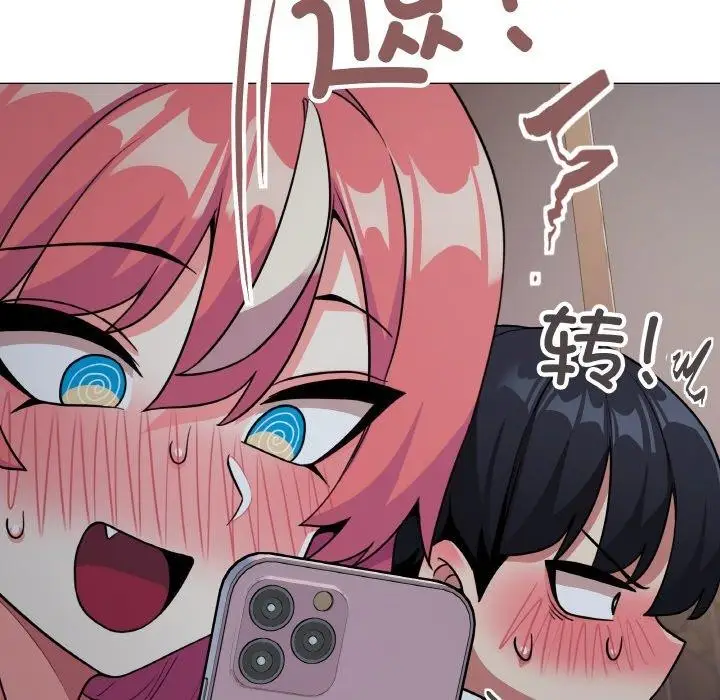 漫画《缺德邻居难相处》第24话第66张图