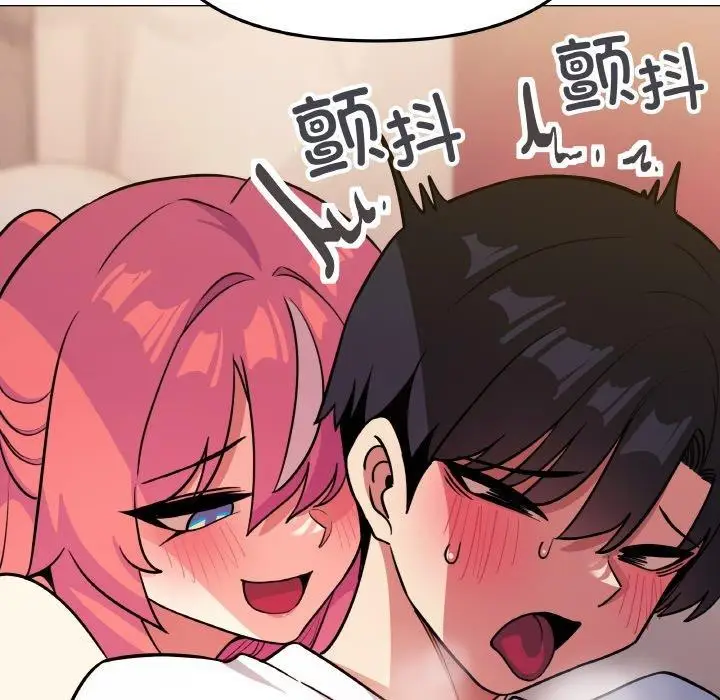 漫画《缺德邻居难相处》第25话第103张图
