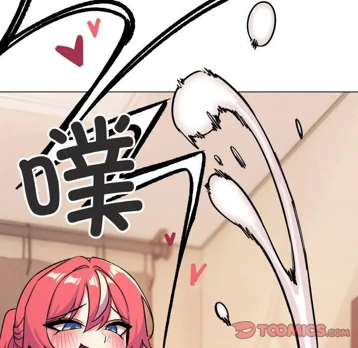漫画《缺德邻居难相处》第25话第115张图