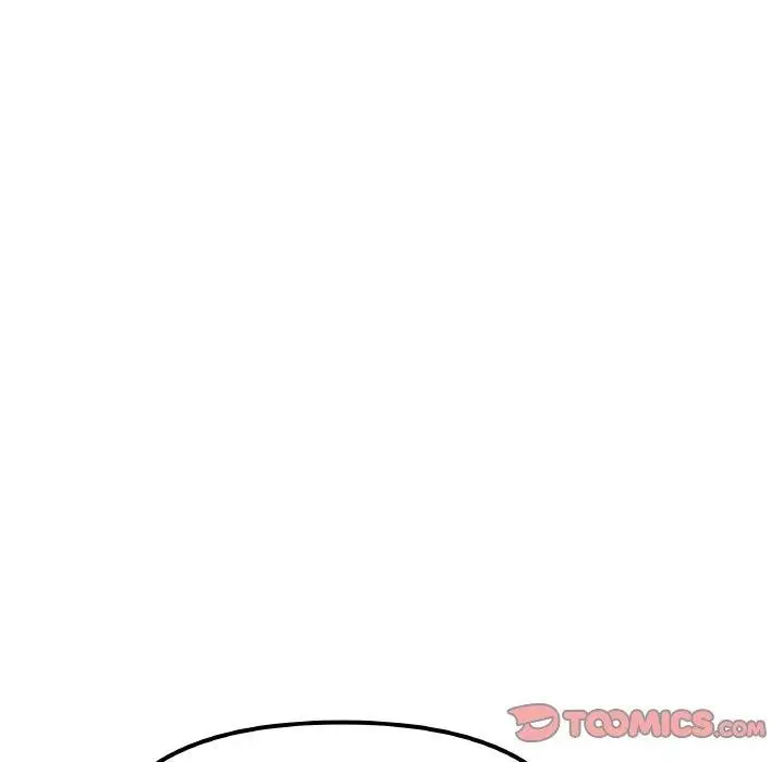 漫画《缺德邻居难相处》第25话第235张图