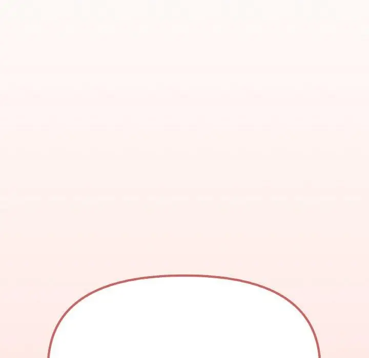 漫画《缺德邻居难相处》第25话第242张图