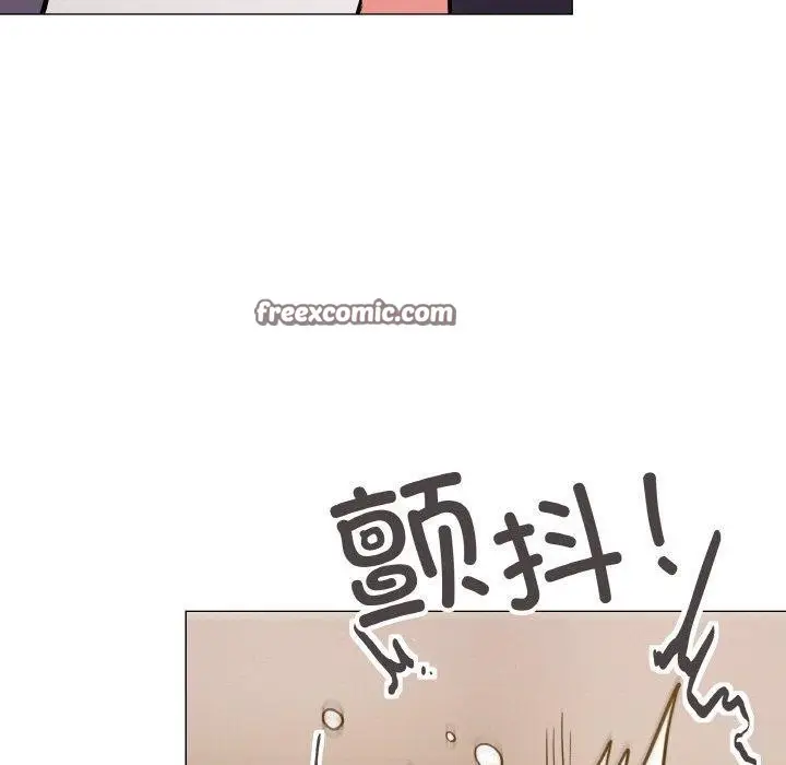 漫画《缺德邻居难相处》第25话第90张图
