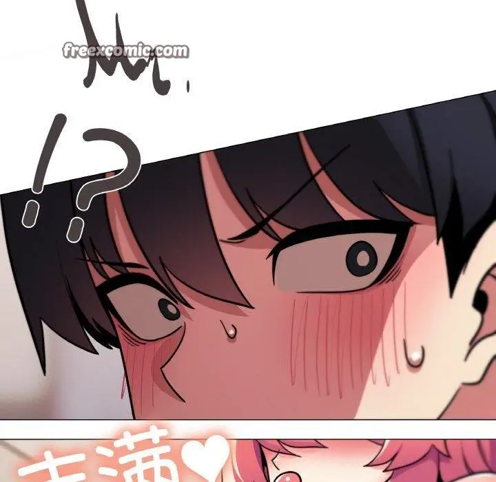 漫画《缺德邻居难相处》第26话第15张图