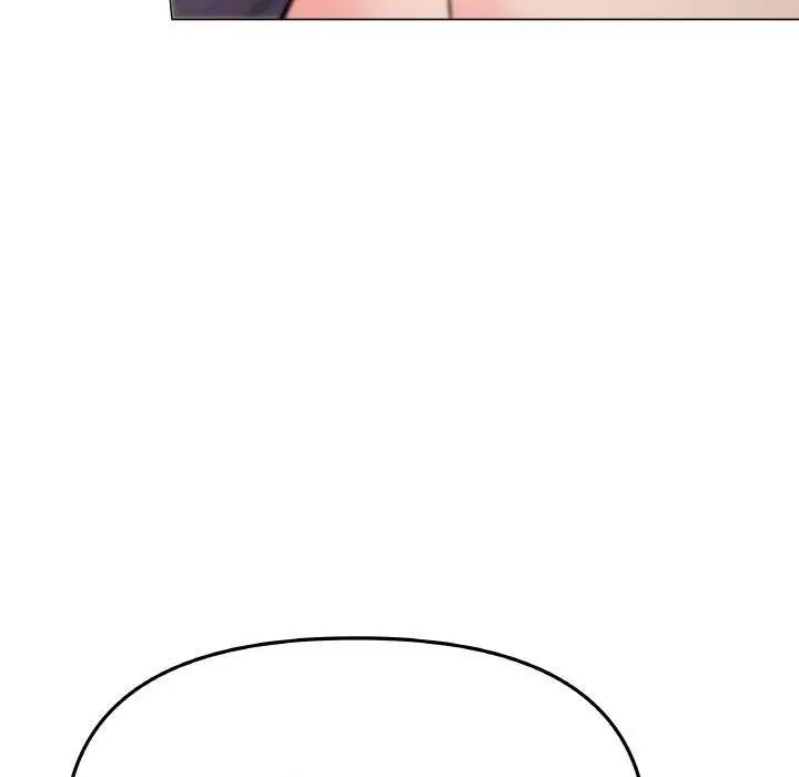 漫画《缺德邻居难相处》第26话第26张图